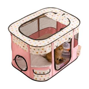 猫咪专用产房猫窝封闭式怀孕待产包帐篷产箱狗狗繁殖猫咪生产用品