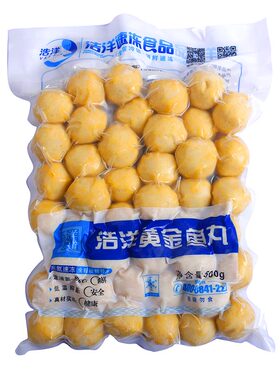 冷冻手工半成品咖喱新鲜花枝丸