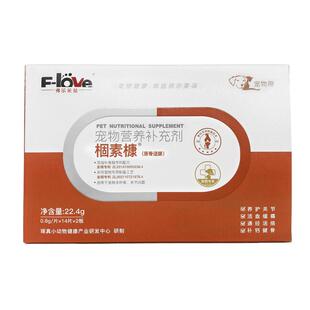 弗尔爱莱葆骨速康宠物骨健康骨元素狗狗骨折髌骨脱位软骨素牛肉锭