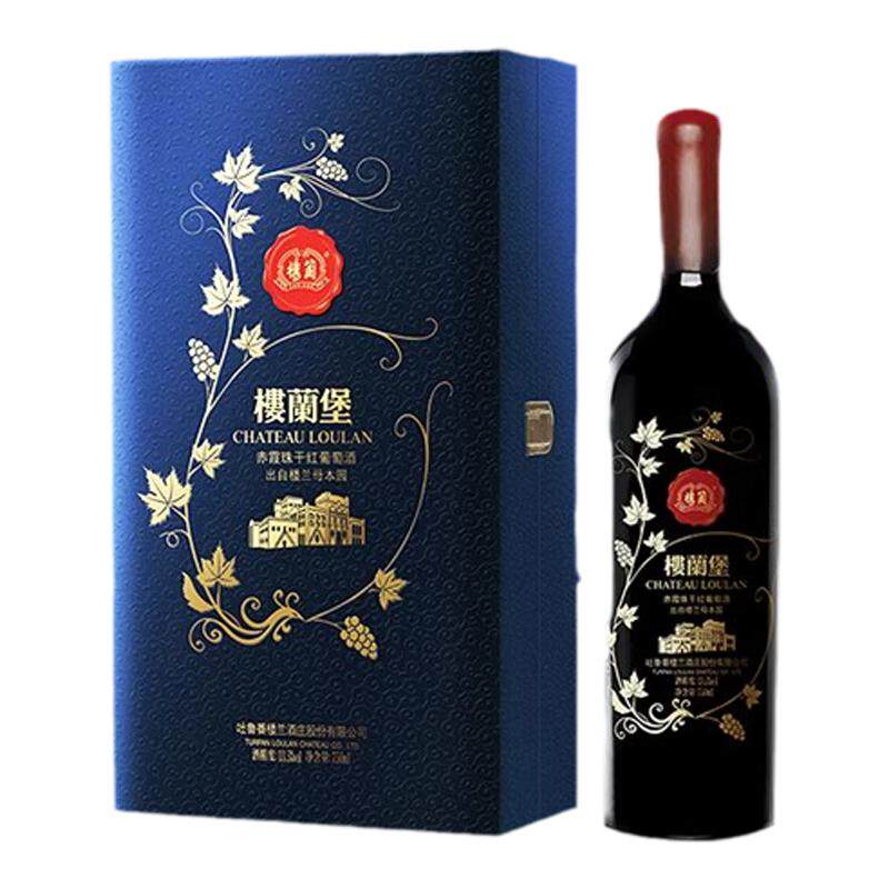 楼兰酒庄出品楼兰堡礼盒装好送礼