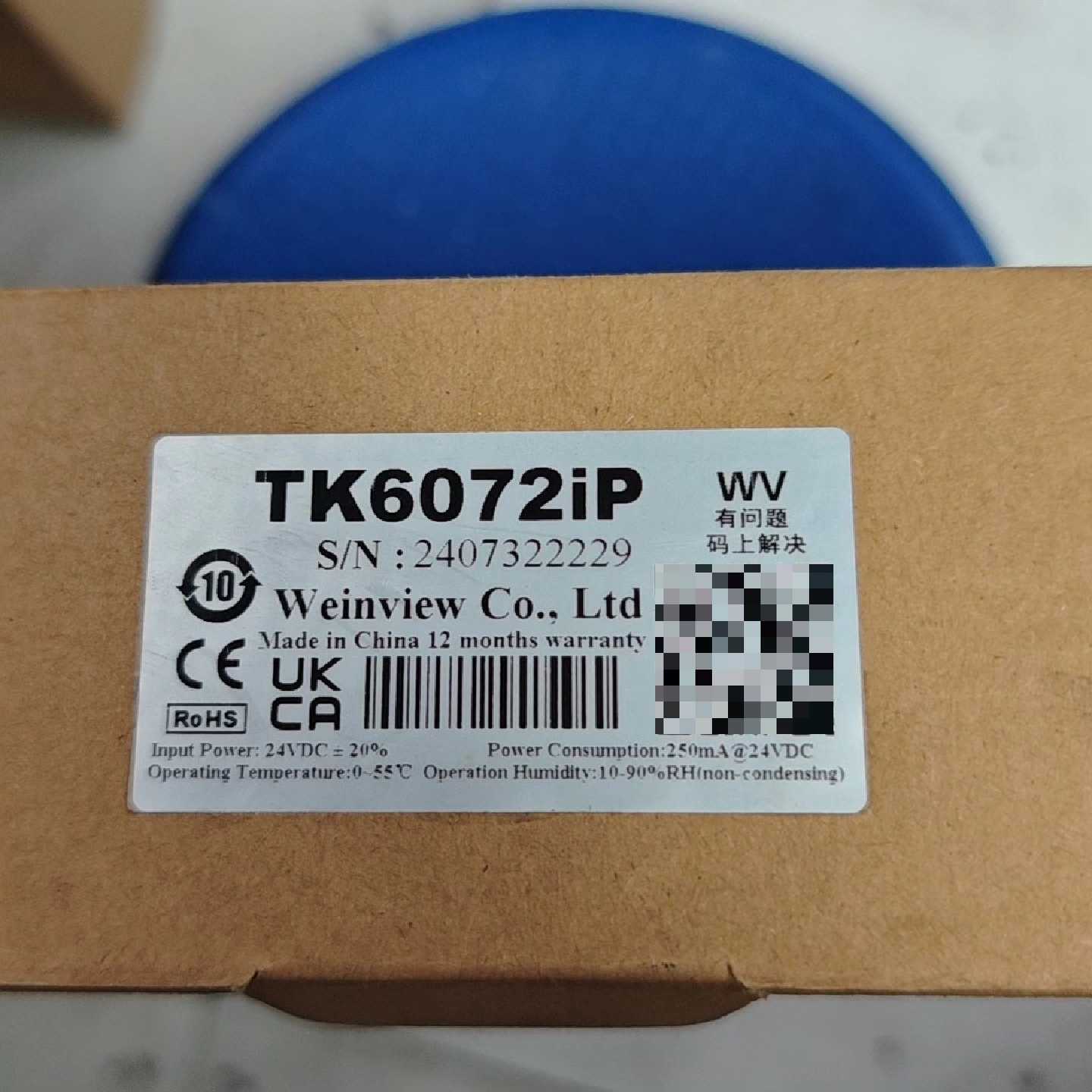 议价威纶通触摸屏TK6072iP,全新原装,带包装盒和说明书,2