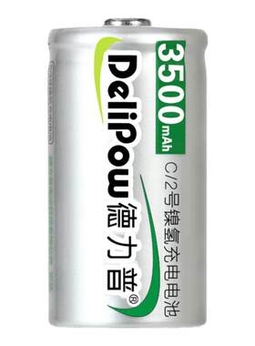 德力普2号充电电池c型燃气灶