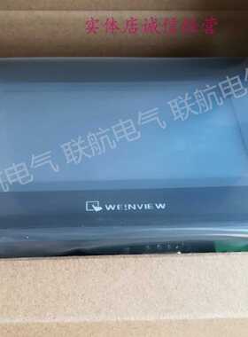 议价全新原装威纶4.3寸触摸屏MT6050I/MT6050iV/MT505T/MT505TV