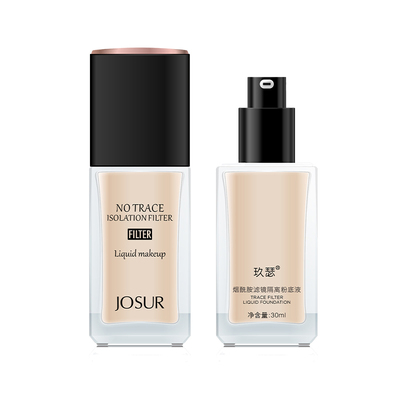 玖瑟烟酰胺隔离粉底液不易脱妆