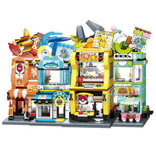 启蒙积木缤纷街景房子女孩创意房子手办礼品儿童男孩子女生日礼物