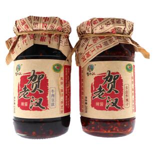 产地直发河北望都特产贺老汉古法炸辣子200g牛肉豆豉酱210g组合装