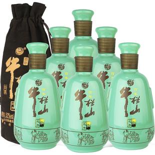 北京牛栏山52度高度和之牛500ml*6瓶浓香型礼品礼物布袋白酒水