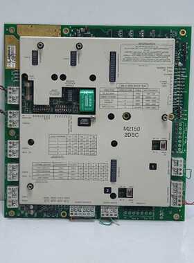 G4S AMAG M2150-2DBC EXTENDED DOOR CONTROLLER 7000-5376-1