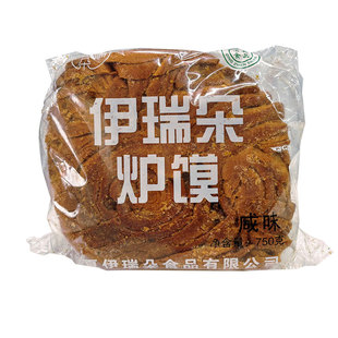 宁夏特产伊瑞朵炉馍切片传统手工烤馍片糕点心早餐零食面包片