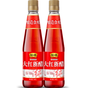 恒顺印瓶装香醋可乐480ML*6瓶经典口味镇江香醋饮料镇江游礼酸甜