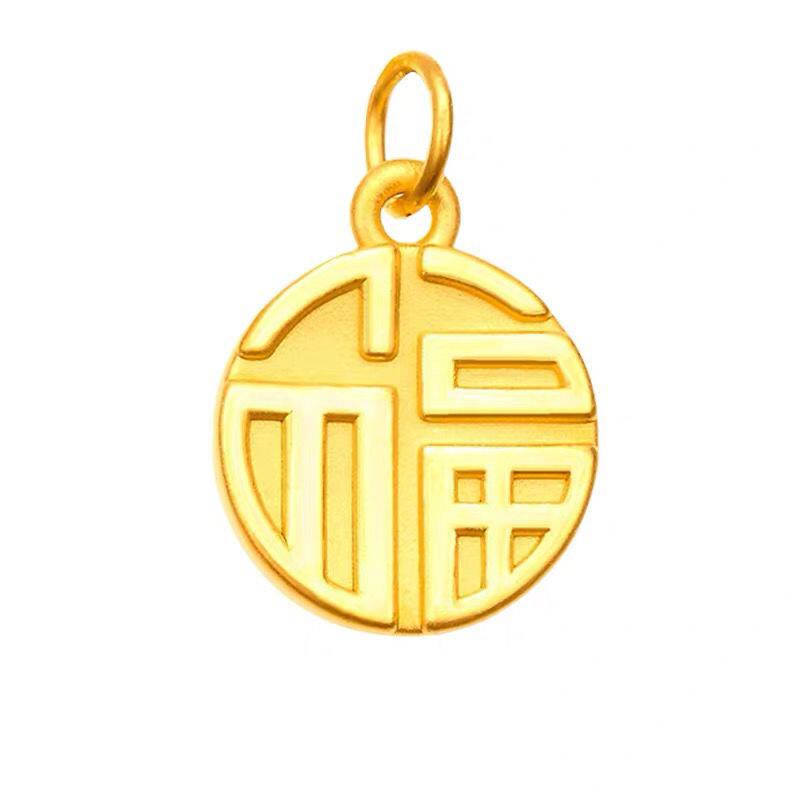 仿真黄金复古女士不掉色小吊坠