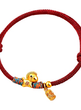 普陀山小马手链手绳S999足银马年