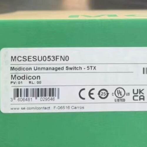 溢价-MCSESU053FN0 MCSESU083FN0