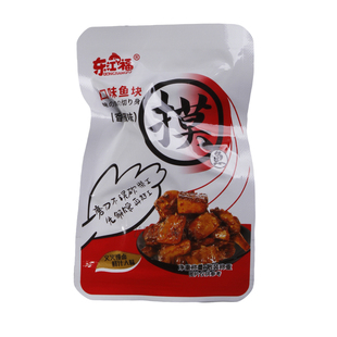 东江福香辣鱼块下酒菜湖南年味东江湖特产鱼块解馋零食即食小吃