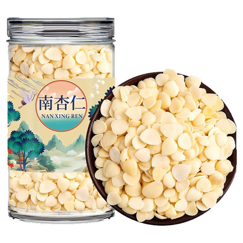 南杏仁北杏仁中药材正品官方旗舰店新鲜干货打豆浆甜杏仁煲汤烘焙