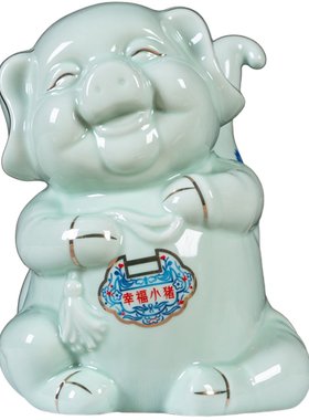 景德镇陶瓷生肖酒瓶小猪密封