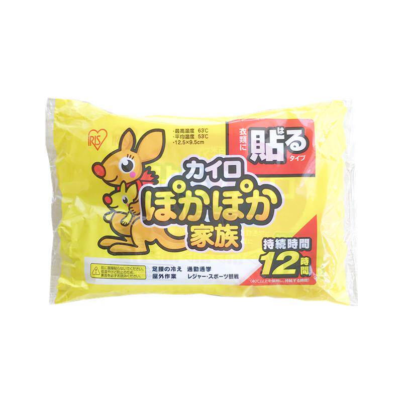 日本进口爱丽思发热贴暖宝宝大号