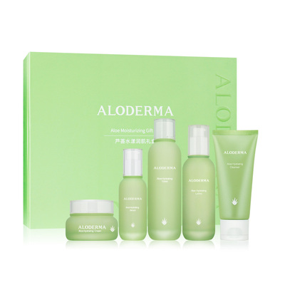 aloderma瑷露德玛芦荟保湿