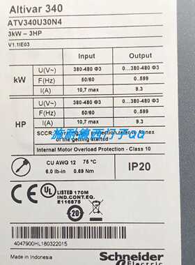 议价原装施耐德ATV340D15N4E 重载15kW/轻载18.5kW 现货质保一年
