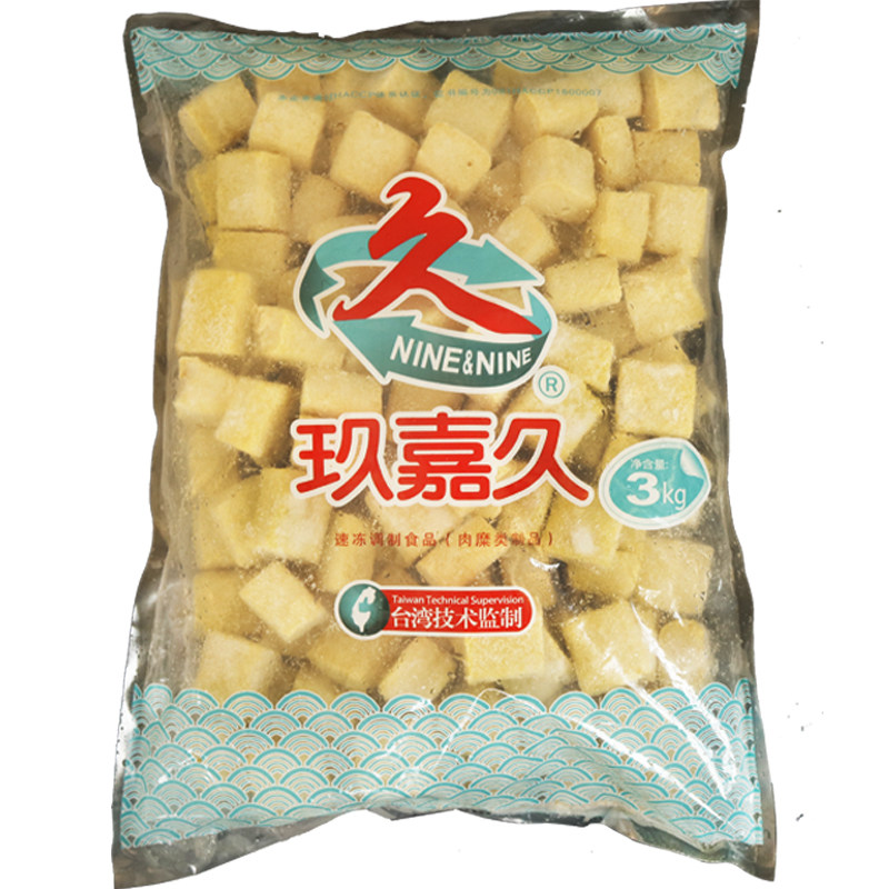 玖嘉久3kg120枚鳕鱼豆腐