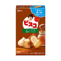 Japanese imported glico chocolate children's lactic acid bacteria fermented small package Guli Guo Sandwich cookies thumbnail 6