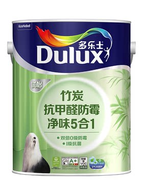 优怡竹炭抗甲醛防霉净味5合1