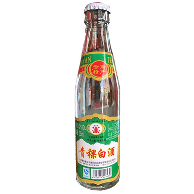 实惠青稞酒寿缘2251242香格里拉