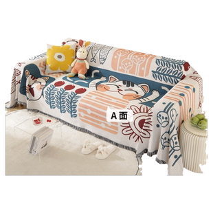 卡通沙发盖布四季通用防滑防猫抓沙发毯ins风全盖沙发巾沙发罩套