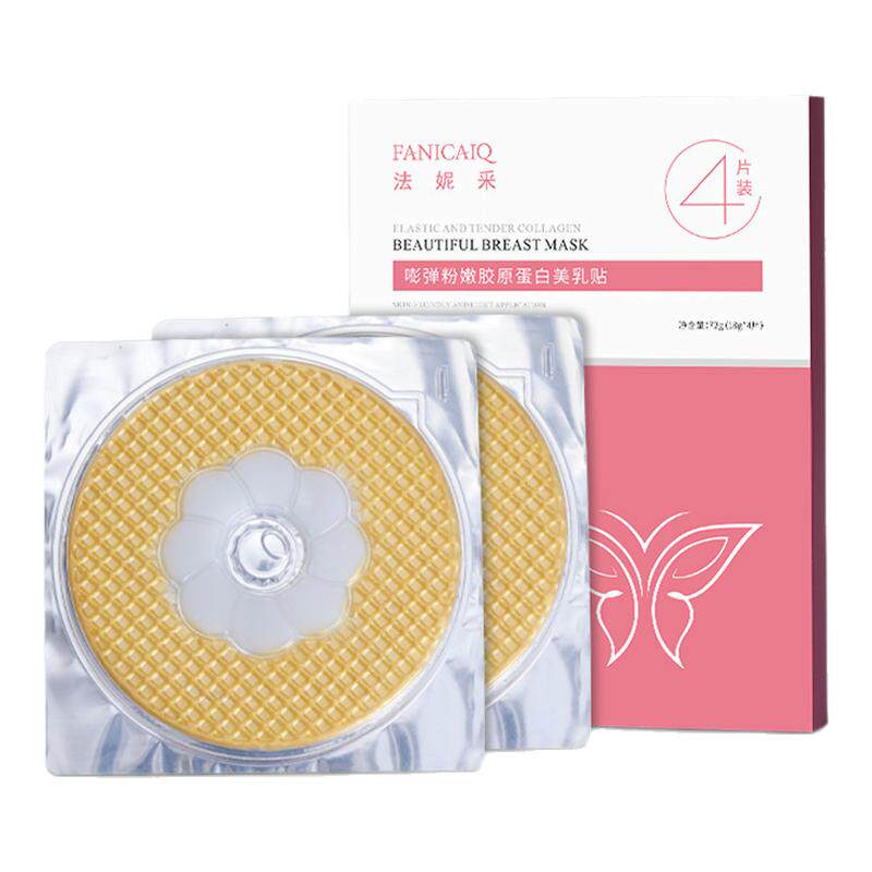 美乳贴丰韵胸贴胸部养护面膜舒适