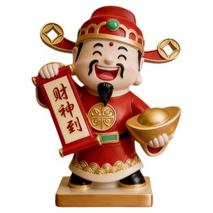 中式财神爷摆件国潮风家居桌面收银台招财装饰品开业大吉乔迁礼物