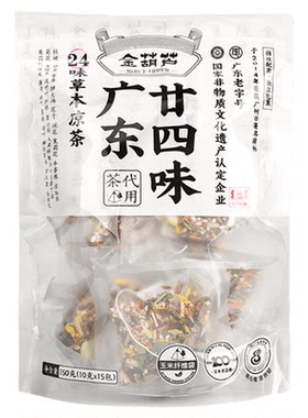 二十四味广东凉茶金葫芦24味下火