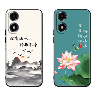 昊淘适用于OPPO A2X  手机壳新款防摔PJS110软壳耐磨甜美图案可爱防脏中国风小仙女oppo a2x保护套简约微磨砂