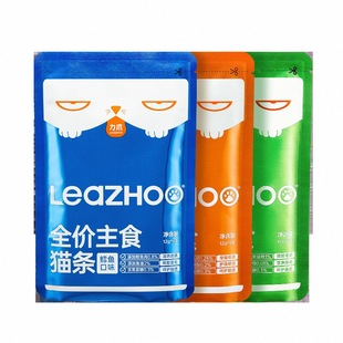 LEAZOO力爪猫零食主食猫条幼猫成猫猫泥专用猫条拌粮零食无添加剂
