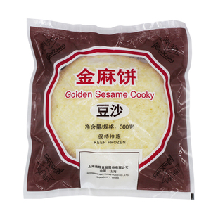 南翔豆沙金麻饼300g上海特产早餐传统小吃速冻芝麻红豆沙馅大麻饼