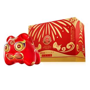 泸州老窖定制酒虎年生肖酒52度1200ml浓香白酒纯粮食送礼收藏封酒