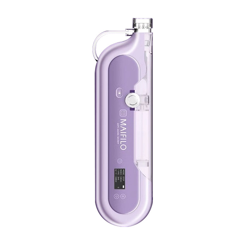 MAIFILO迈菲洛pro7.0全自动负压导入水光枪水光针仪器家用自打机