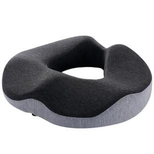 防痔疮术后专用坐垫办公室久坐肛部肛瘘镂空屁股垫老人缛痔疮坐垫