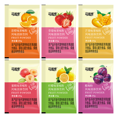 速溶果汁粉独立包装清爽解腻