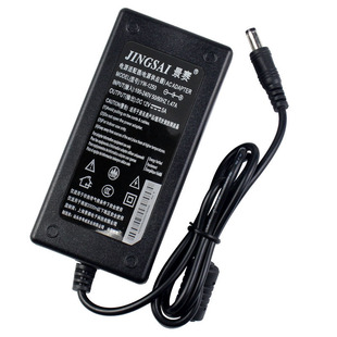 景赛dc12V电源适配器12v5a4a3A2a圆孔通用aoc联想液晶电视显示器电源线插头笔记本电脑录像机充电器四芯直流