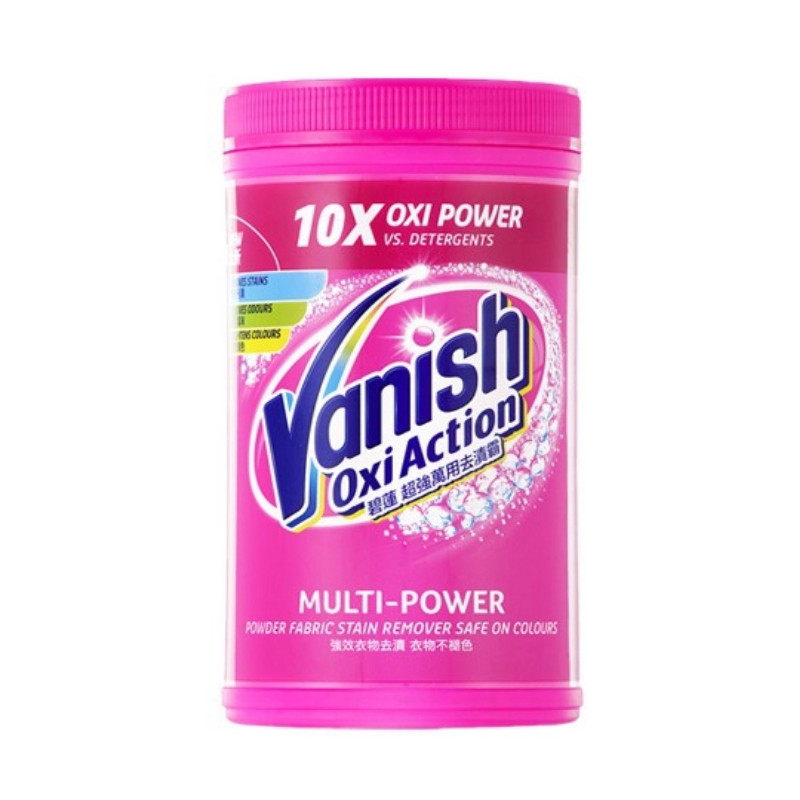 Vanish碧莲衣物去渍霸
