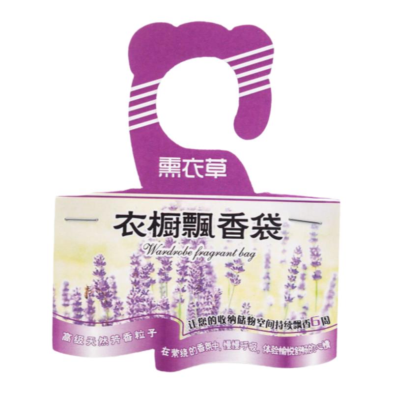 创意卫生间用品用具小百货家用