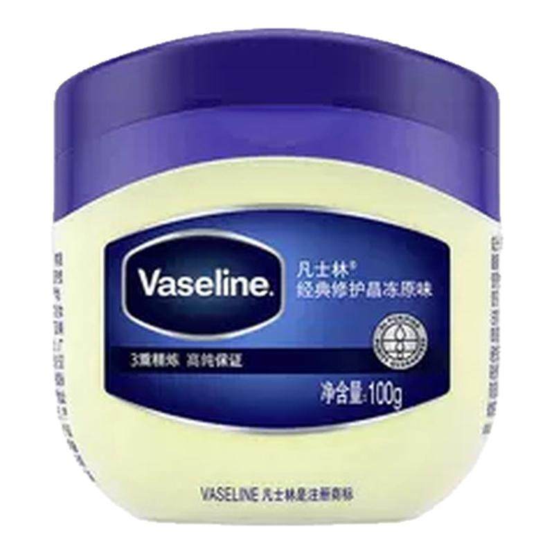 凡士林经典修护晶冻原味敏感肌手足唇全身锁水保湿深层滋养修护