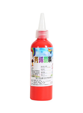 厂家直销丙烯颜料石膏涂色防晒