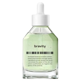 院线护肤▲韩国bravity植物干细包精华 保湿收缩毛孔保湿镇定舒缓