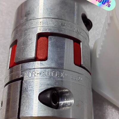 德国KTR ROTEX联轴器ADS/R24 32H7/16H—议价
