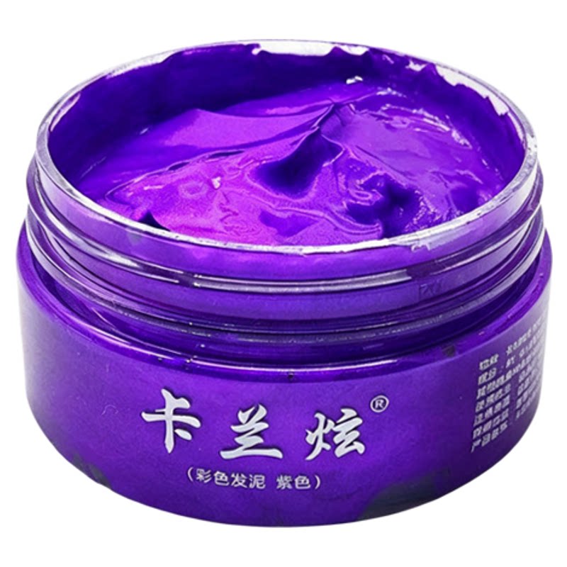 奶奶灰发蜡一次性发泥彩色染色