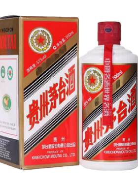 贵州茅台五星茅台酒