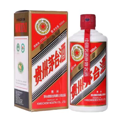 贵州茅台五星茅台酒