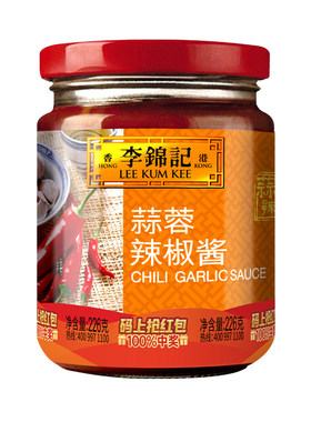 李锦记蒜蓉辣椒酱226g瓶装
