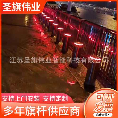 不锈钢路障桩电动路桩智能学校车位挡车遥控地桩全自动液压升降柱